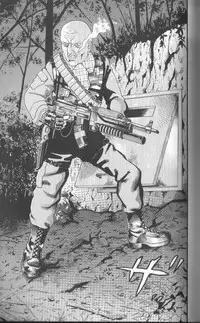 [Goblin] Dankon Shima - Where is the Dick Island.