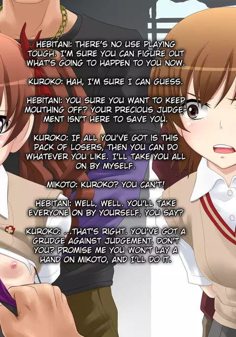 Munouryoku-sha Banzai! | Hooray for No Powers!