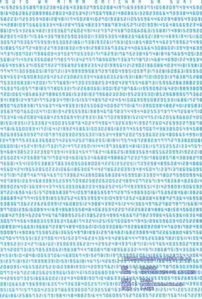 Imouto wa Minna Onii-chan ga Suki! 3.14