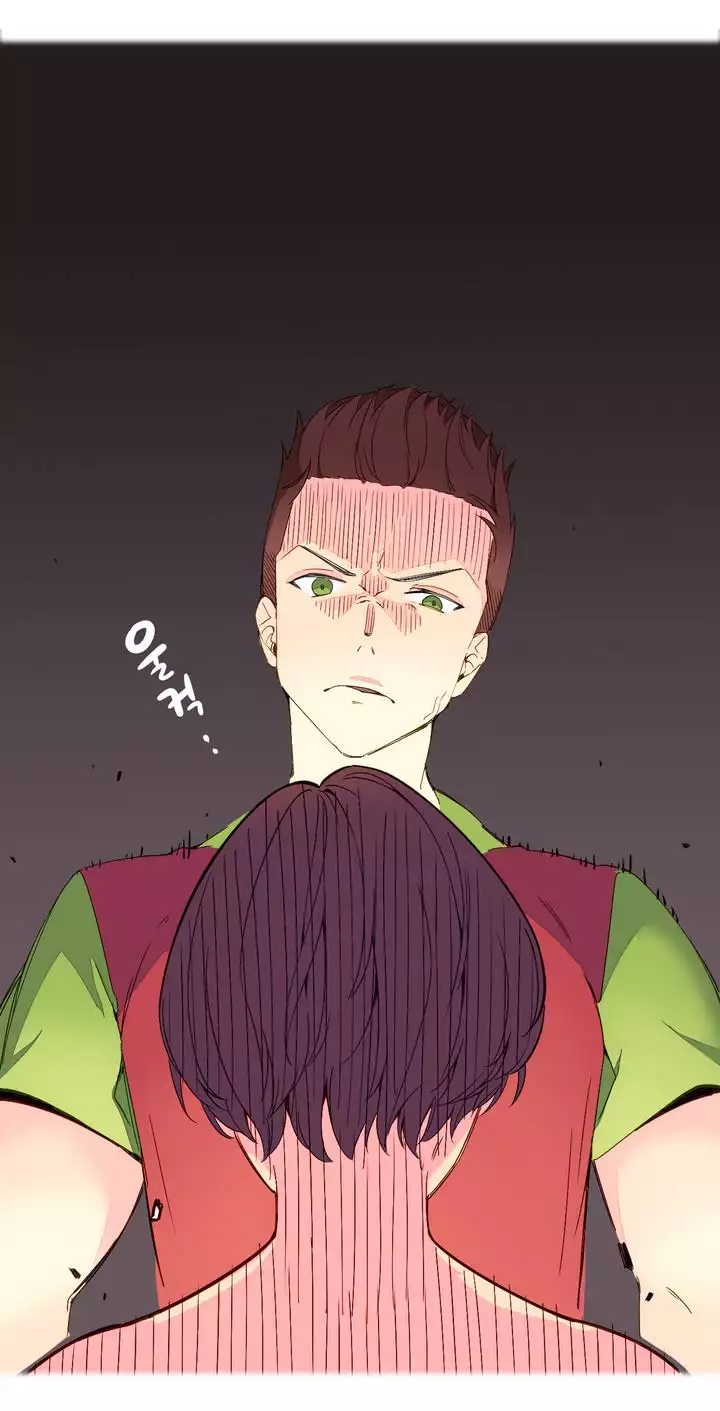 A World That I Rule Ch.01-17