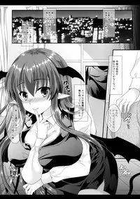 (C89) [Setoran (Itou Seto, Tanno Ran)] Atarashii Shokuba no Erokawa Joushi ga Jitsu wa Inma de Boku o Sasotteiru!? (Touhou Project)