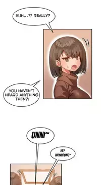 [Mx2J] Hari Dormitory Ch.0-13 (English) (Ongoing)