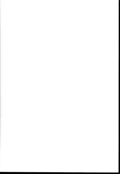 (Utahime Teien 11) [Kyuuzan Daigaku (TKDASH)] Akiha Mata Aeru yo ne (THE IDOLM@STER CINDERELLA GIRLS)