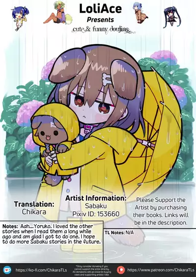 [Sabaku] Mayonaka no Yoruko-san 