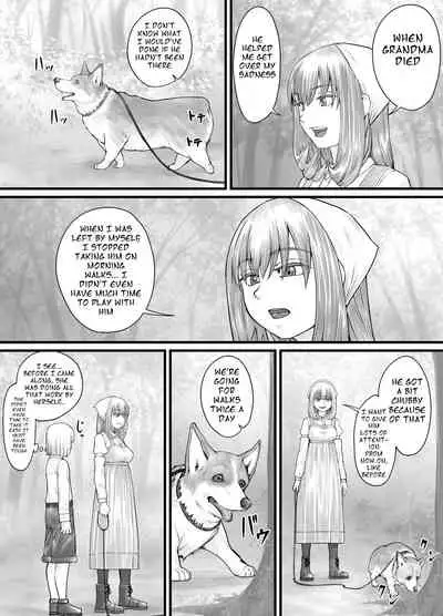 [DODOMESU3SEI] お姉さんにおしっこを見せてもらえる漫画 ch.1-5 (English Version）(Pixiv Fanbox)