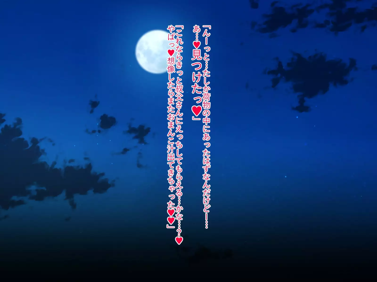 Namaiki Musume o Choukyou Shite Ore Senyou no Ero Onaho ni Shite Mimashita.