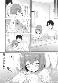 [Hisasi] Shoujo no Toge - No girl without a thorn + Toranoana Tokuten Kakioroshi 8P Shousasshi