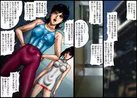 [Nightmare Express-Akumu no Takuhaibin-] Yokubou Kaiki 410 -Shakkin Acme Ryoujoku Jigoku (Zenpen) Yamikin Soshiki ni torawareta Joshidaisei-