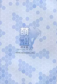 (C88) [MoeHime Rengou (obiwan, xin)] Kantai Carnival -Kanmusu no Kindaika Kaishuu- (Kantai Collection -KanColle-)