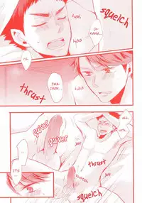 (HaruCC20) [kichun* (Eiri)] Gachiriba!! (Haikyuu!!) [English] [bob-brown]
