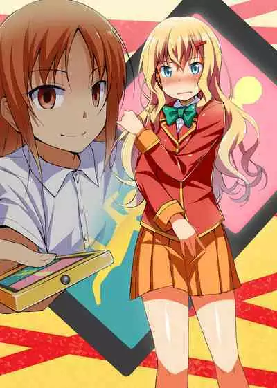 Namaiki na Seitokaichou o Jikan Teishi de Damarasero! Gakuenchuu de Joshi o Tomete Muteikou na Nikuana o Kanzen Onaho-ka | 傲慢的學生會長暫停時間讓她閉嘴!定住整個學校的女生無法反抗的肉穴完全飛機杯化