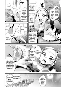 (C92) [condiment moderately (Maeshima Ryo)] Yoru no KiraPâti e Youkoso (Kirakira PreCure a la Mode) [English]