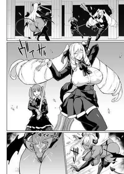 Taimabu Season 3 Jikan Teishi Hen 3