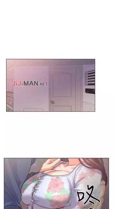 【周三连载】超市的漂亮姐姐（作者：北鼻&逃兵） 第1~43话