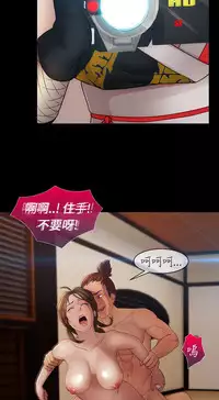 [Studio Gale] Lady Garden 淑女花苑 第二季 [Chinese]