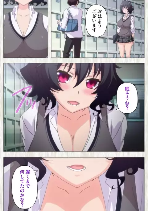 Tenioha! ～no ko Datte Honto wa Ecchi da yo?～ Complete Ban