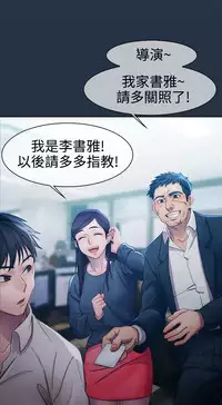 [Studio Gale] Lady Garden 淑女花苑 第一季 [Chinese]