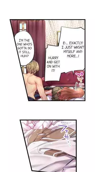 [Yuuki HB] 1 Piston de Bareru Uso ~Jishou Bitch wa Ubu ni Nureru~ | Busted in One Thrust Ch. 1 - 18 [English] [Ongoing]