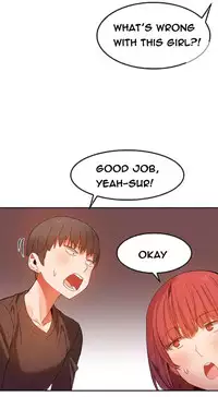 [Mx2J] Hari Dormitory Ch.0-26 (English) (Ongoing)