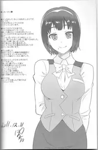 (C81) [Pochi-goya. (Pochi.)] Otona Kawaii-kei Joshi (THE IDOLM@STER)