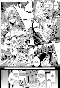 [Fan no Hitori] Voodoo Squad Zenpen (COMIC Unreal 2015-04 Vol. 54) [English] [CGrascal]