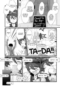 (C86) [Yuunagi no Senryokugai Butai (Nagi Ichi)] Muchi Reiji (Gundam Build Fighters) [English] {Shotachan}