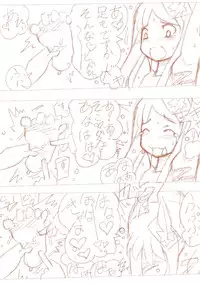 [T=K] くすぐりスレ「乙」用マンガ【ラフ】