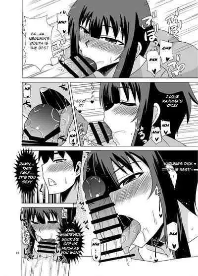 Megumin ga Okuchi de Nukinuki shite kureru Hon