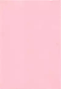 [Watanabe Wataru] Idol tte Taihen!!