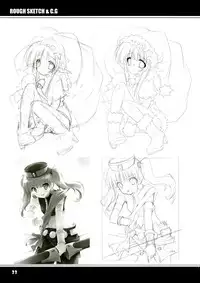 (C77) [Shining Star (emily)] Kokoro no Otoshimono (Sora no Otoshimono)