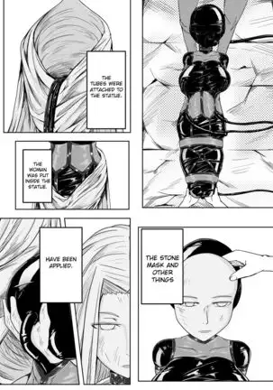 Whiser of Guidance 1-18