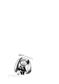 (COMIC1☆2) [Behind Moon (Q)] Mi Mikku (VOCALOID2 Hatsune Miku)