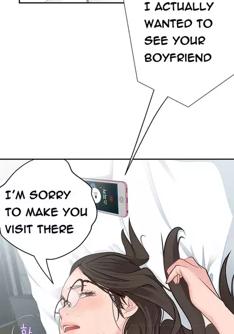 Tissue Thieves Ch.1-32