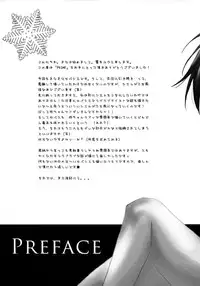 Kuroshitsuji - PRIME