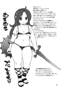 (C76) [666protect (Jingrock)] A.N.T.R. (King of Fighters) [English] [Yoroshii]