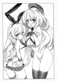 (C85) [Synthetic Garden, GALAXIST (Miwa Yoshikazu, BLADE)] F.L.C.L. #2 Fleet-Collection: (Kantai Collection -KanColle-) [Chinese] [靴下汉化组]