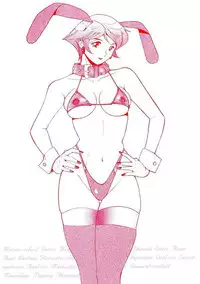 [Kojima Miu] Tokubetsu Shinsatsushitsu 3