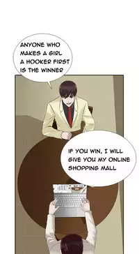 Dark Game Ch.1-15 (English) (Ongoing)