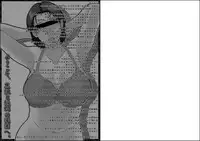 [Paradiddle] A Mother to flirt 1+1.5 DL