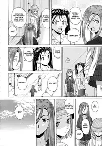 [Fuuga] Wain no Kachikan (Sense of Values of Wine) Chapter 1-6 [English][Complete]