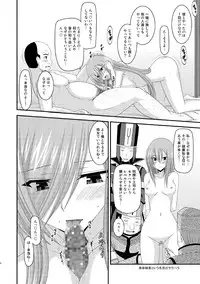 [valssu (Charu)] Melon ga Chou Shindou! R8 (Tales of the Abyss) [Digital]