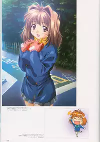 SECRET LOVERS ～MINASHIKA WORKS OFFICIAL EDITION～