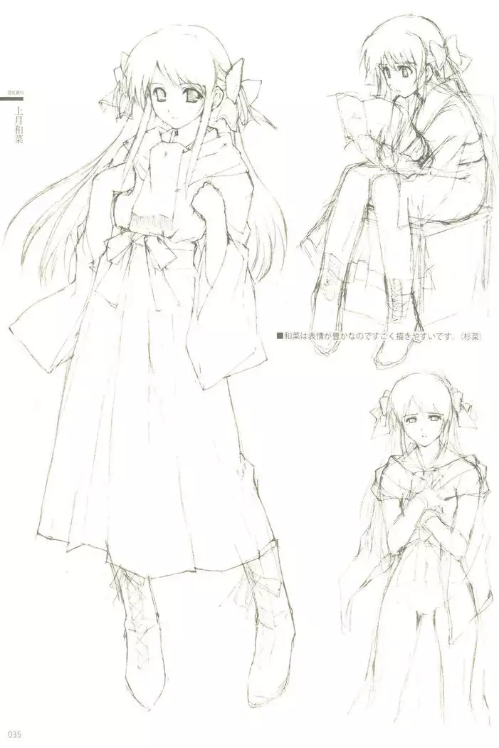 Cartagra「Neurosis」