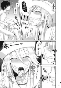 Shotagui no Flint - Flint is a Shota eater