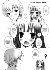 (C81) [Dennou Fuyu Mikan (Ueda Rieko)] Kiken Shisou. (WORKING!!) [English] [rookie84]