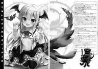 (Fata Grande Kikuusai) [AYUEST (Ayuya)] Boku wa TreaHun Kenzokuu Man (Granblue Fantasy)