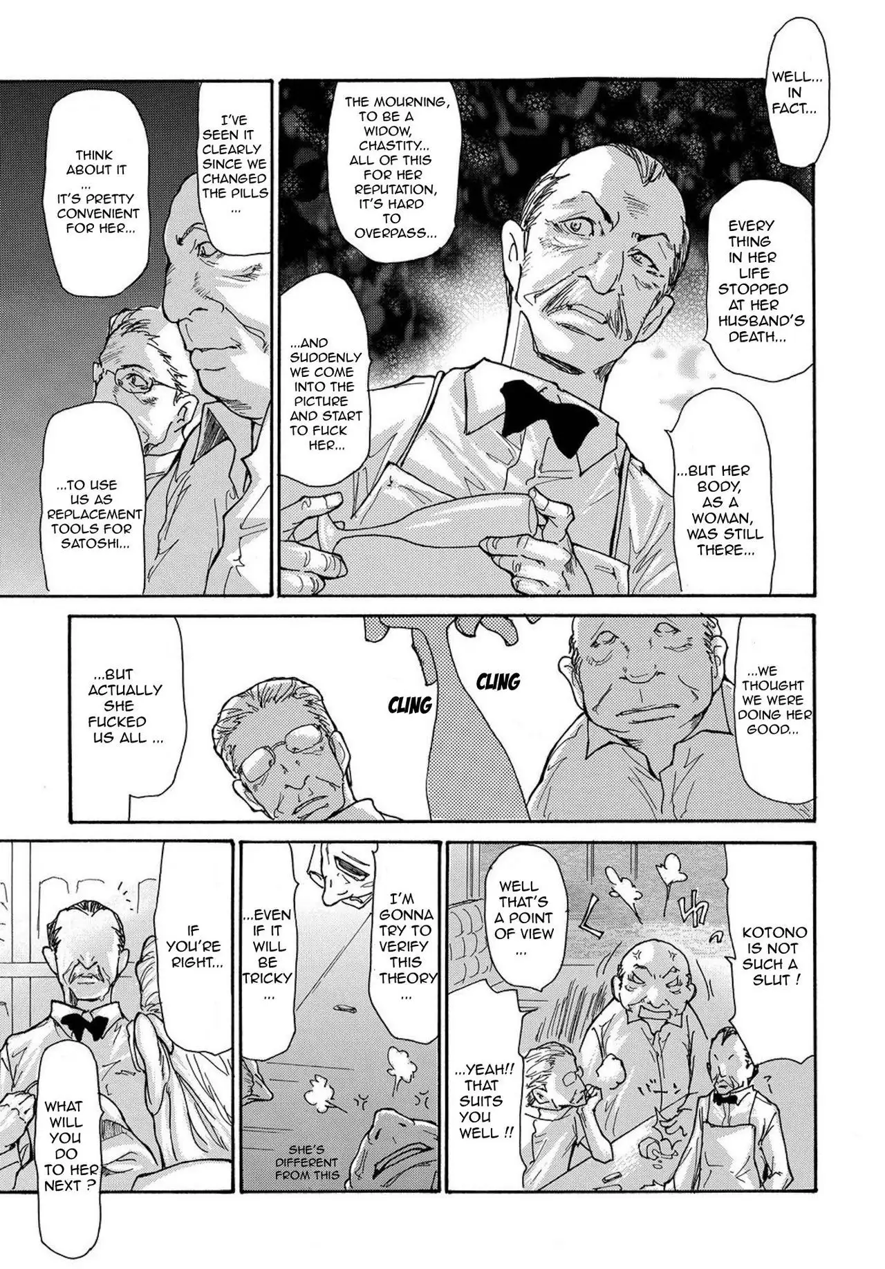 Miboujin Konsui Rinkan | The Widow Coma Gangrape Ch. 1-3
