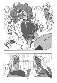 [Heroes Factory] Draque Miracle II (Dragon Quest II)