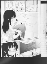 (C93) [DROP DEAD!! (Minase Syu)] Komorebi ni Oyogu, Natsu no Kaori. 3 [Chinese] [寂月汉化组]