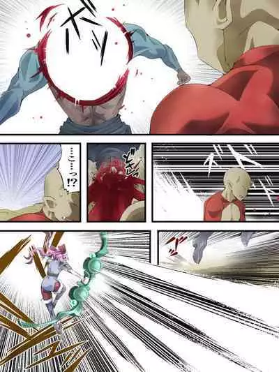 スーパーヒロイン誘拐陵○ ANOTHER TRY 06 ~鬼貌身転~